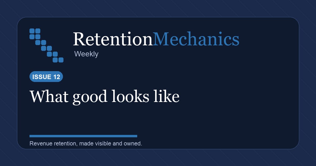 A good retention system is boring in the right places