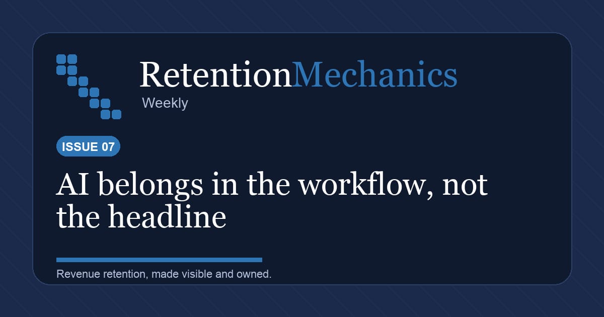 AI will not fix a vague retention system